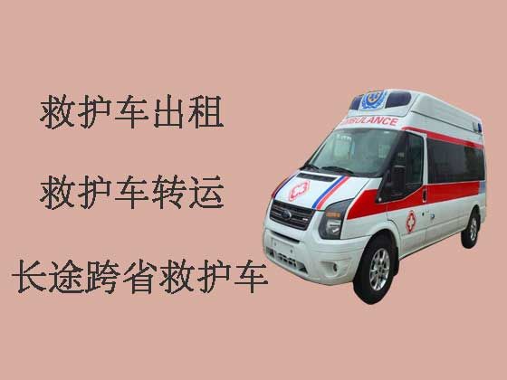 宁波120救护车出租|救护车租车电话
